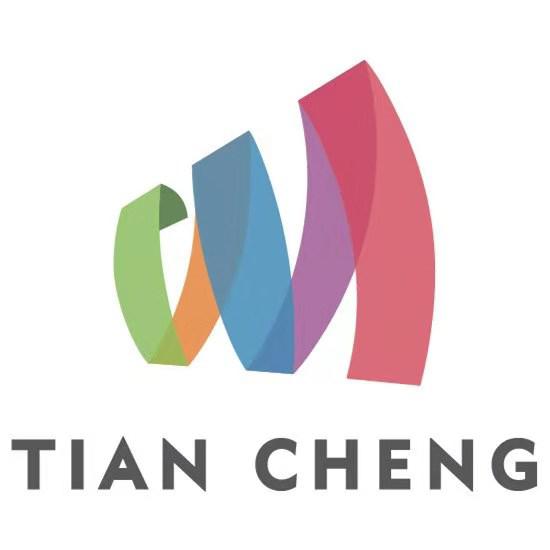 溫州天成紡織有限公司