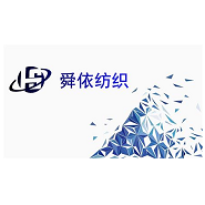 紹興舜依紡織機(jī)械有限公司