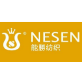 廣州能勝集團