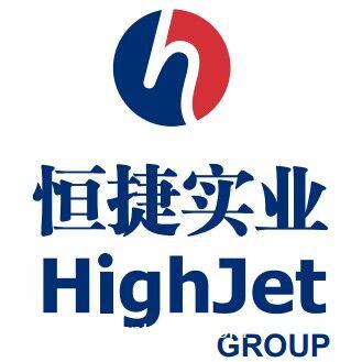 福建恒捷實(shí)業(yè)有限公司