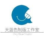 紹興柯橋區(qū)端量紡織有限公司