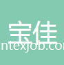南通寶佳紡織品有限公司