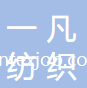 蘇州一帆紡織有限公司