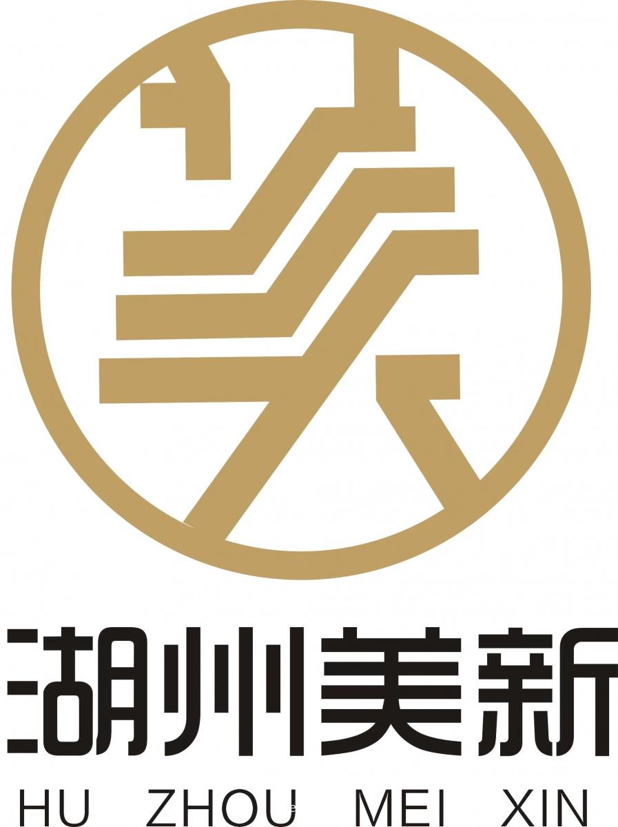 湖州智美紡織科技有限公司