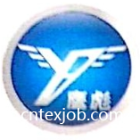海寧鷹彪家紡有限公司