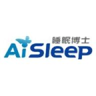 浙江絲里伯睡眠科技股份有限公司