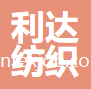 京山利達(dá)紡織機(jī)械有限公司