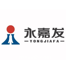 汕頭市永嘉發(fā)實(shí)業(yè)有限公司