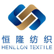 無錫恒隆紡織品有限公司