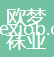 杭州臨安歐夢襪業(yè)有限公司