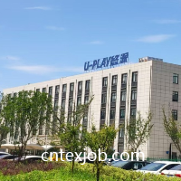 蕪湖悠派護(hù)理用品科技股份有限公司