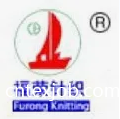 福建福榮染織有限公司