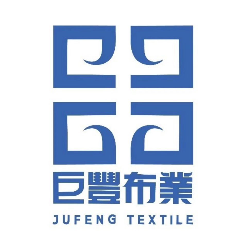 佛山市巨豐盛布業(yè)有限公司