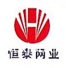 浙江恒泰網(wǎng)業(yè)有限公司