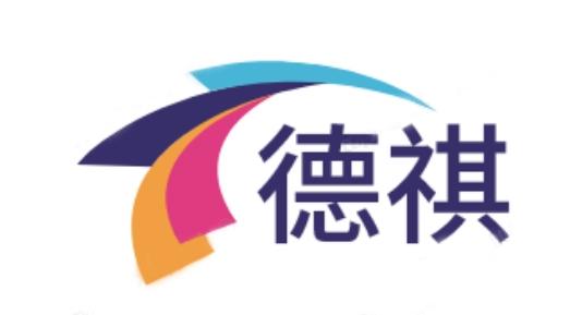 張家港德祺先進(jìn)印染有限公司