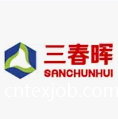 中山市溫暖部落科技有限公司
