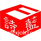 杭州詩(shī)藍(lán)過(guò)濾科技有限公司