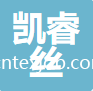 凱睿絲（長興）進出口有限公司