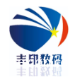 海寧豐印紡織有限公司