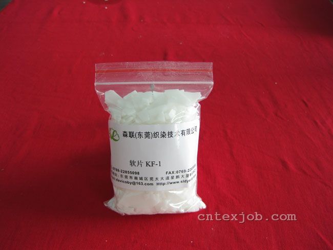 軟片KF-1