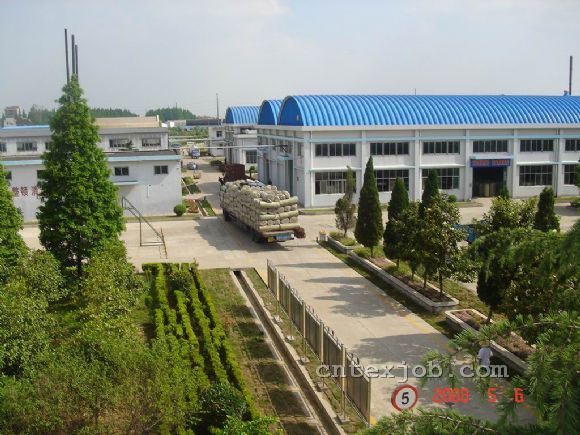 沙洋武漢富泰革基布廠