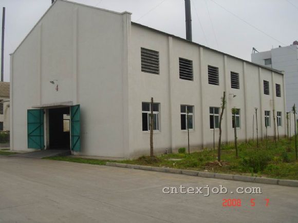 沙洋武漢富泰革基布廠