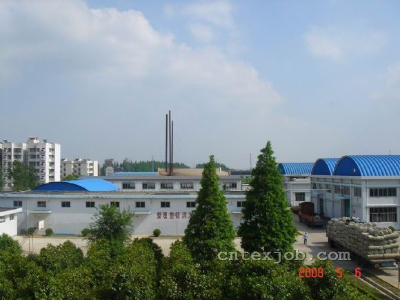 沙洋武漢富泰革基布廠