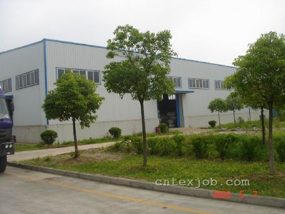 沙洋武漢富泰革基布廠