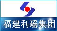 福建利瑤logo