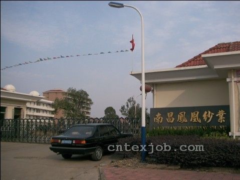 廠房大門(mén)