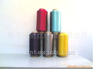 公司產(chǎn)品