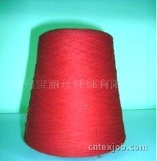 公司產(chǎn)品