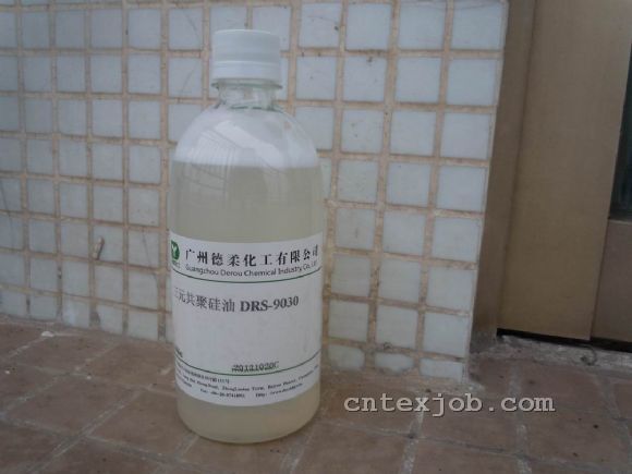 公司產(chǎn)品