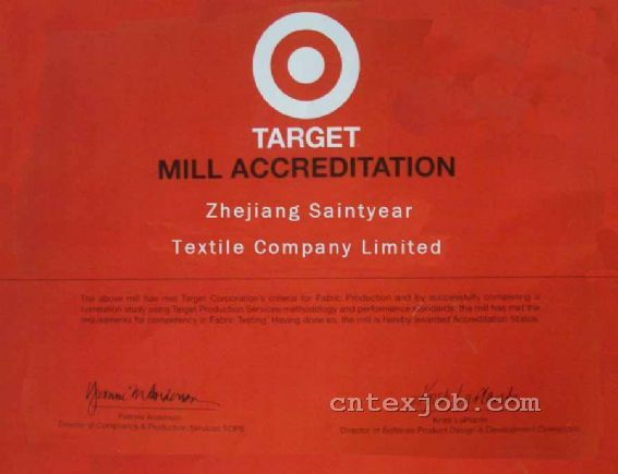 TARGET 供應商認證證書