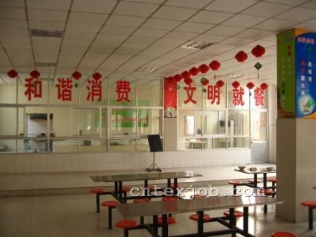 廠區(qū)