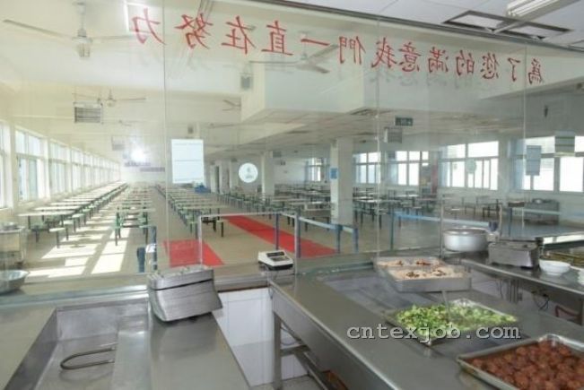 食堂