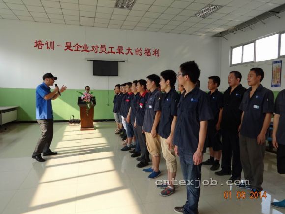 公司消防培訓