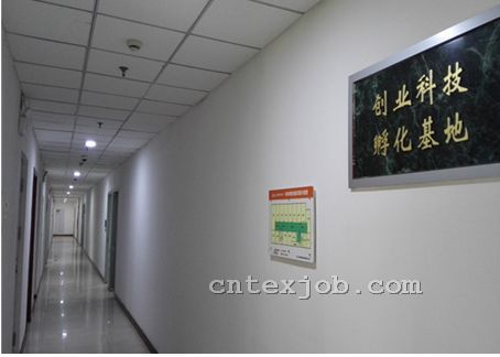 上海研發(fā)中心