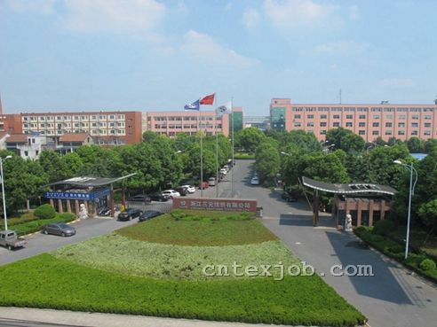 公司外景