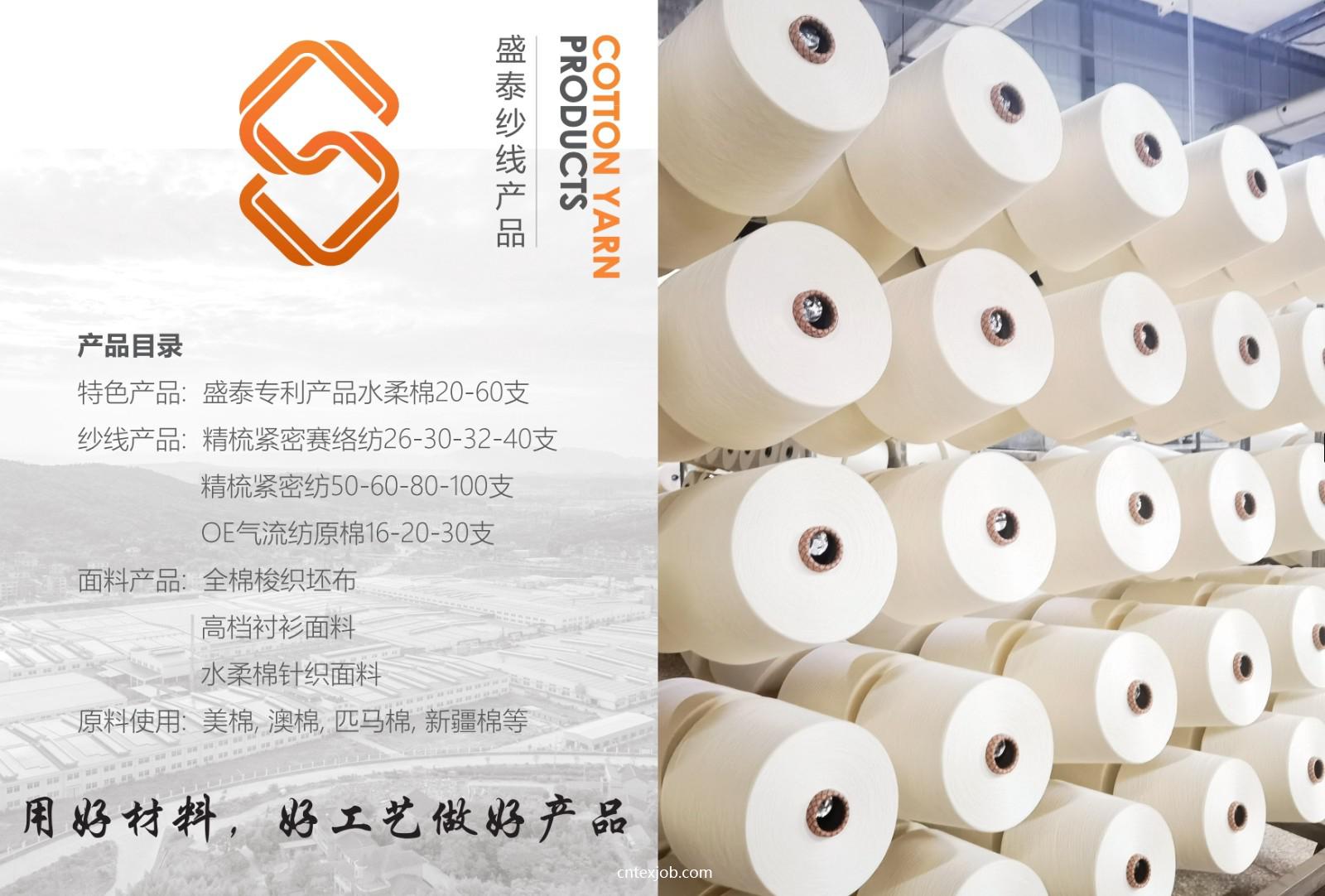 產(chǎn)品.jpg
