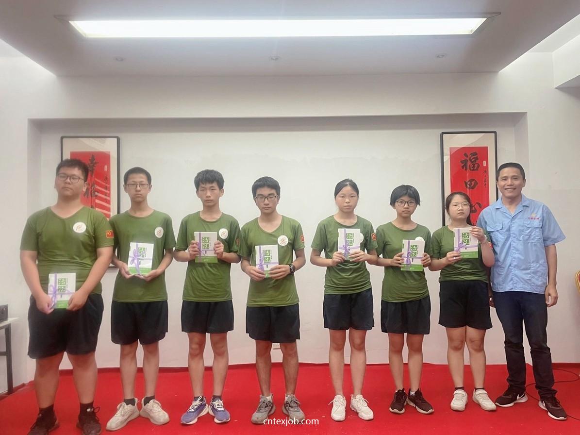優(yōu)秀員工學(xué)子表彰會(huì).jpg