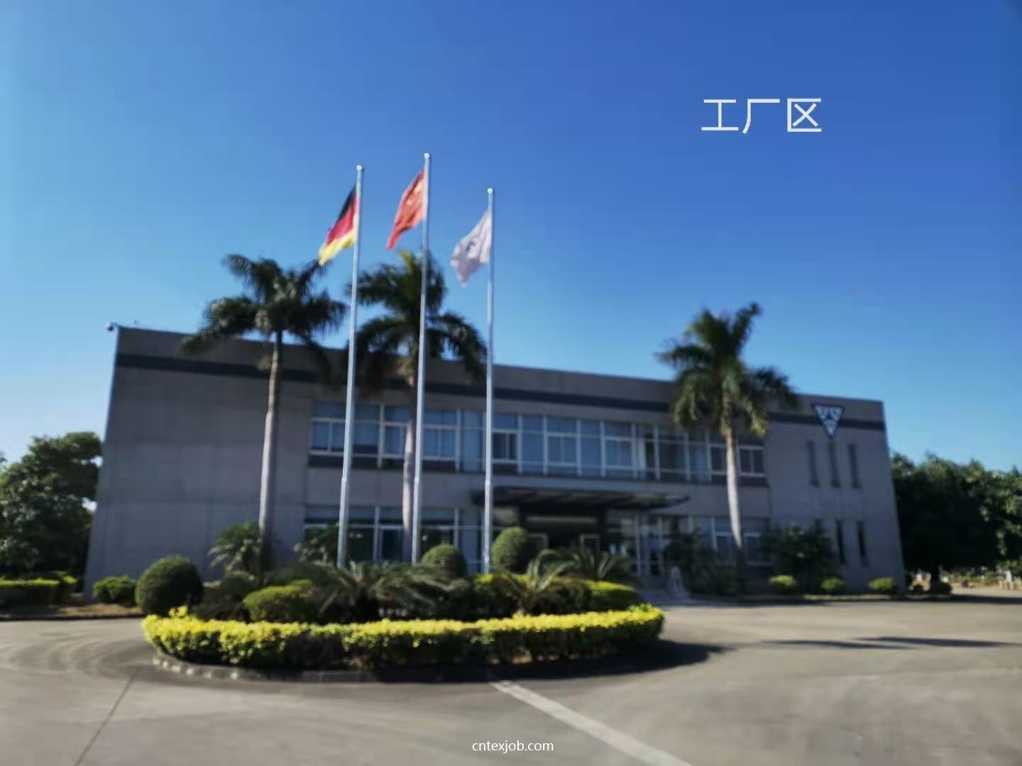 微信圖片_20211223112525.jpg