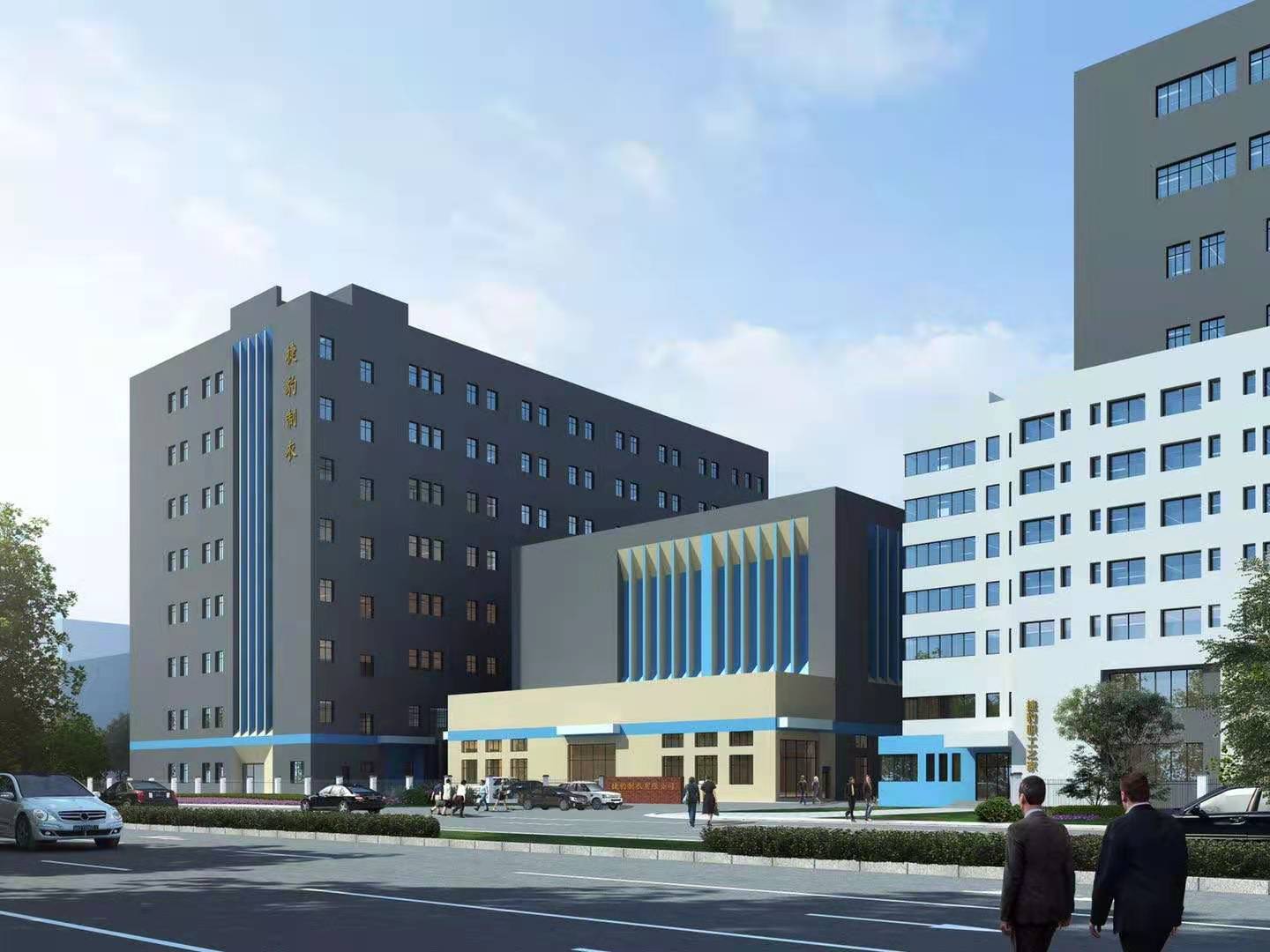 1643175426759173.jpg Knitted fabric R&D building-1.jpg